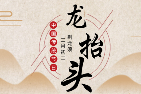 2025030184614281 J9直营集团【中国区】官方网站
